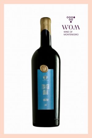 Barović Gorska Vila – fresh and aromatic white wine from Montenegro, made from White Tamjanika grapes. Notes of white flowers, citrus, and tropical fruits. Light, elegant, and perfect with seafood, salads, and Mediterranean dishes.