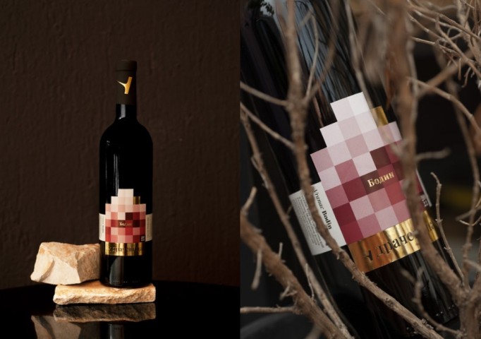 Bodin wine Dračevica winery