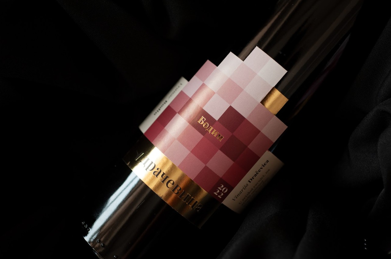 Vinarija Dračevica Montenegro